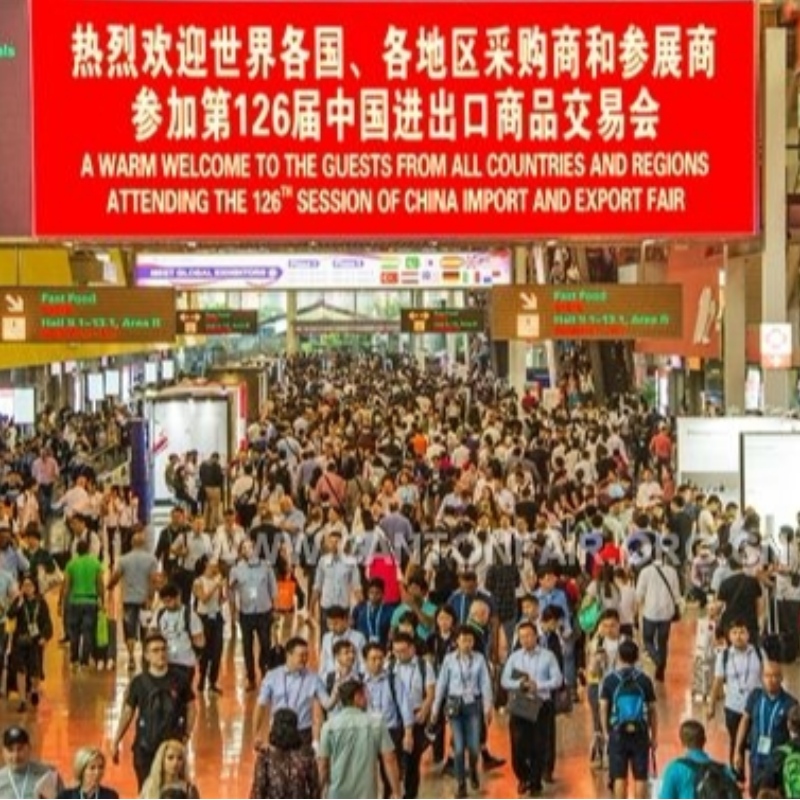 The 126th Canton Fair was successfully concluded